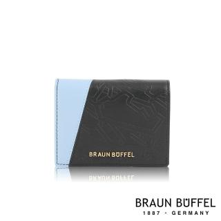 【BRAUN BUFFEL 德國小金牛】台灣總代理 塔莉亞 名片夾-藍色(BF672-141-BL)