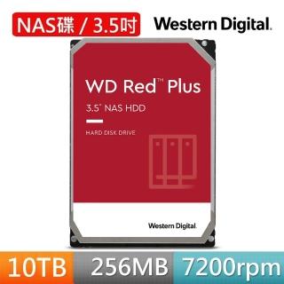 【WD 威騰】紅標Plus 10TB NAS專用 3.5吋 SATA硬碟(WD101EFBX)