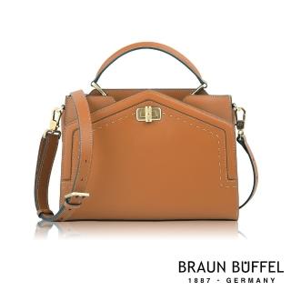 【BRAUN BUFFEL 德國小金牛】台灣總代理 奧菲莉亞-D 手提包-咖啡色(BF681-47-BR)