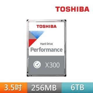 【TOSHIBA 東芝】桌上型硬碟 6TB 3.5吋 SATAIII 7200轉硬碟 三年保固(HDWR460UZSVA)