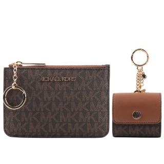 【Michael Kors】塗層帆布拉鍊零錢卡片夾及AirPods套禮盒組(棕色)