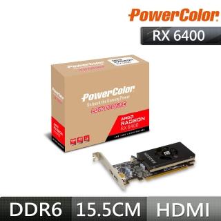 【PowerColor 撼訊】RX 6400 LP 4GB GDDR6 64bit AMD顯示卡