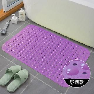 【PS Mall】浴室防滑墊 pvc吸盤地墊 按摩止滑墊 腳踏墊 40x100cm 2入(J850)