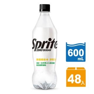 【Sprite 雪碧】纖維+寶特瓶600mlx24入/箱(共48入)