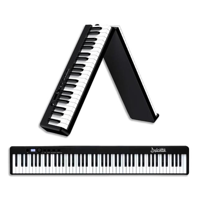 【Dulcette】88鍵便攜折疊電子鋼琴 DR8(可連接耳機 數位電子鋼琴 電鋼琴 電子琴 折疊電子琴)
