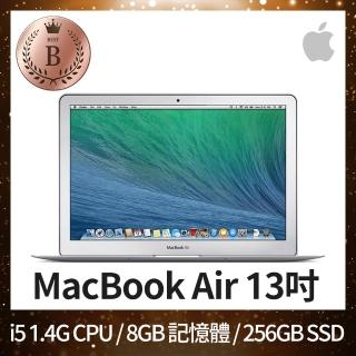 【Apple 蘋果】B 級福利品 MacBook Air 13吋 i5 1.4G 處理器 8GB 記憶體 256GB SSD 輕薄文書機(2014)