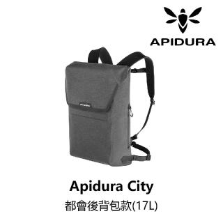 【Apidura】City 都會後背包款_17L(B2AP-BCM-GY17LN)