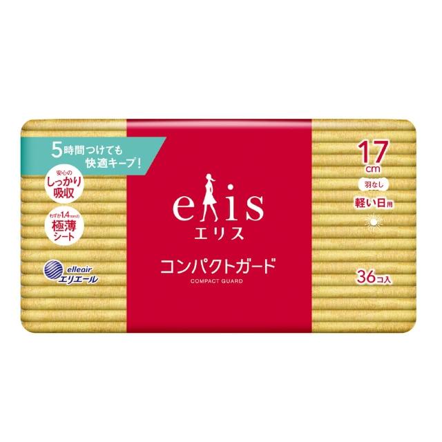 【日本大王】elis愛麗思GO出色極致薄17cm/20.5cm/23cm/25cm/29cm/36cm(衛生棉12-36片)