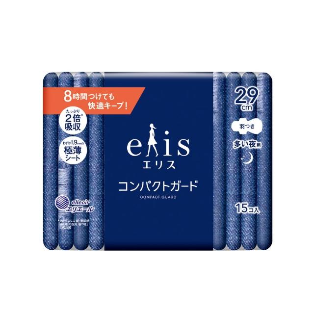 【日本大王】elis愛麗思GO出色極致薄17cm/20.5cm/23cm/25cm/29cm/36cm(衛生棉12-36片)