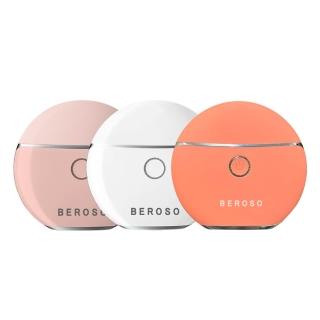 【Beroso 倍麗森】緊緻美顏溫感震動按摩儀AE0048餅乾機(拉提美容儀 臉部美容儀 餅乾機 尾牙禮品)