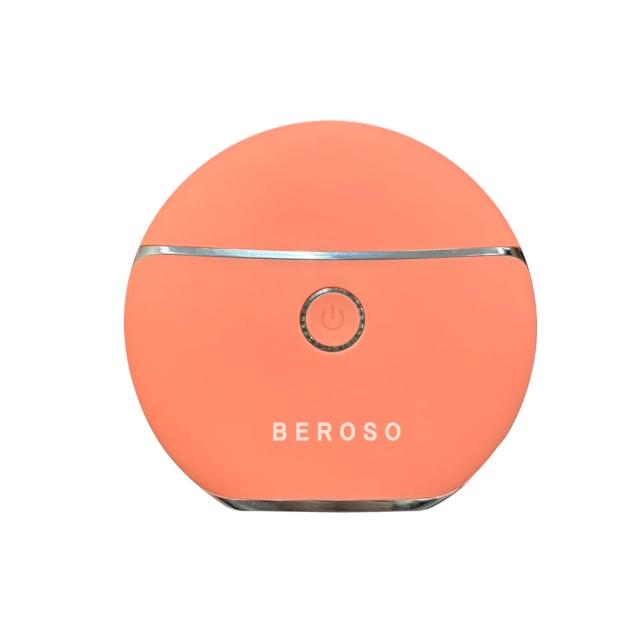 【Beroso 倍麗森】緊緻美顏溫感震動按摩儀餅乾機(美顏儀 餅乾機 美容儀推薦 溫感 教師節 禮物 99購物節)