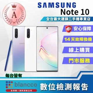 【SAMSUNG 三星】B級福利品 Galaxy Note 10 N9700 8G/256G(8成新 台灣公司貨)