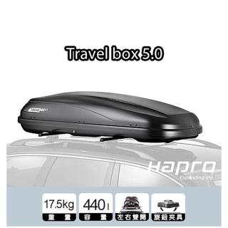 【Hapro】Hapro Travelbox 5.0 鯊魚紋 鑽石紋 霧黑 440公升 雙開行李箱(保固5年)