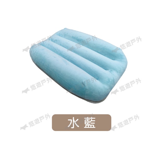【ATC】可機洗充氣枕_素色款(悠遊戶外)
