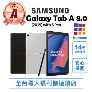 【SAMSUNG 三星】A級福利品 Galaxy Tab A 8.0 2019 with S Pen(3G/32GB WI-FI 全機9成新)