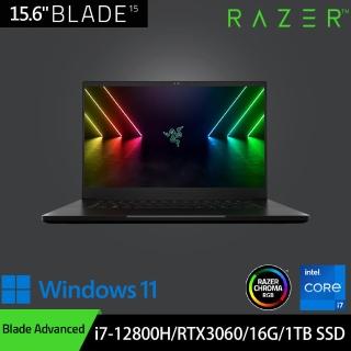 【Razer 雷蛇】Blade Advanced 15.6吋240Hz電競筆電(i7-12800H/RTX3060/16G/1TB SSD/Win11)