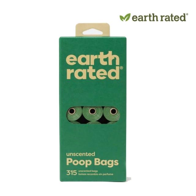 【Earth Rated】環保撿便袋-補充盒（3代）〈21捲裝 315抽〉*2入組 (寵物環境清潔)