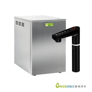 【藍海淨水】GS-1900 冰冷熱簡約觸控式廚下型飲水機（極致黑）+GS-3112雙效除鉛抑菌淨水器(限定安裝地區)