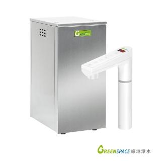 【藍海淨水】GS-2001醫療級316不銹鋼冷熱時尚觸控式廚下型飲水機（簡約白）+GS-3112雙效除鉛抑菌淨水器