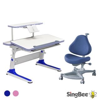 【SingBee 欣美】LeTaHo喜學兒 多功能升降雙板桌105cm+桌上書架+139s椅(兒童書桌椅/學習桌椅/成長桌椅組)