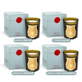 【CIRE TRUDON】香氛蠟燭 270g 平行輸入(多款可選[摩洛哥薄荷茶/地中海/皮革與菸草/清新衣物])
