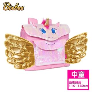 【美國Bixbee】飛飛童趣系列閃閃金采獨角馬中童背包