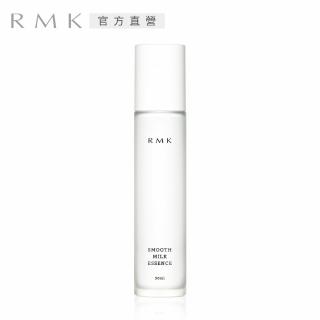 【RMK】潤澤活力菁萃 50mL