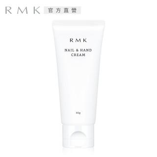 【RMK】護手霜 60g#檸檬柑橘香氛