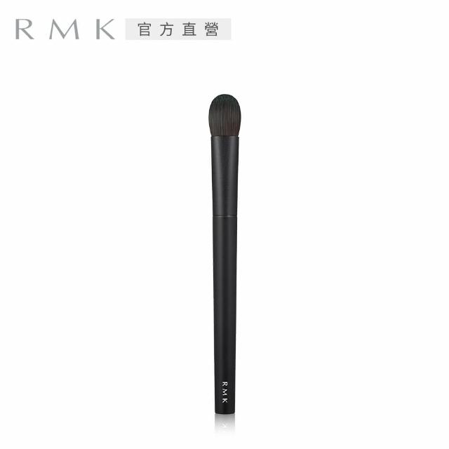 【RMK】眼影刷(多款任選)