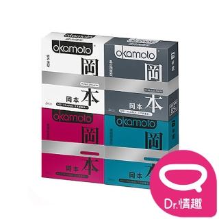 【Dr. 情趣】岡本Okamoto SK浪漫繽紛組保險套 四盒組