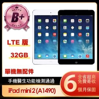 【Apple 蘋果】B級福利品 iPad mini 2 LTE 32G 7.9吋平板電腦(A1490/第二代/單機無配件)