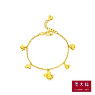 【周大福】迪士尼經典系列 米奇黃金手鍊(6.5吋)