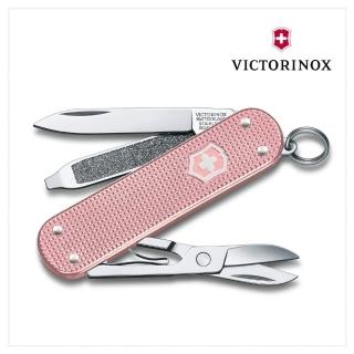 【VICTORINOX 瑞士維氏】Cotton Candy經典鋁合金乾燥粉 5用瑞士刀款 58mm(0.6221.252G)