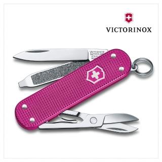 【VICTORINOX 瑞士維氏】Flamingo Party經典鋁合金紫紅 5用瑞士刀款 58mm(0.6221.251G)