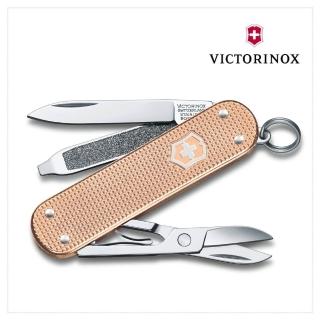 【VICTORINOX 瑞士維氏】Fresh Peach經典鋁合金粉橘 5用瑞士刀款 58mm(0.6221.202G)