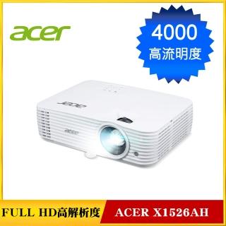 【Acer 宏碁】X1526AH抗光害不關燈投影機(FULL HD特高解析解報會議家庭劇院完美推薦)