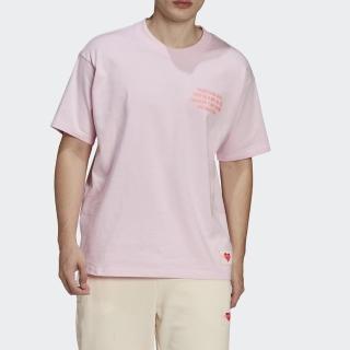 【adidas 愛迪達】上衣 男款 短袖上衣 運動 國際碼 三葉草 UNITEFIT TEE 粉 HI6014