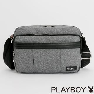 【PLAYBOY】雙層式斜背包 Brisk系列(灰色)