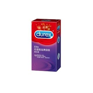 【Durex 杜蕾斯】超潤滑裝 衛生套12入(盒)