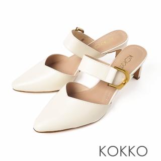 【KOKKO 集團】經典手感羊皮尖頭平高跟穆勒拖鞋(米色)