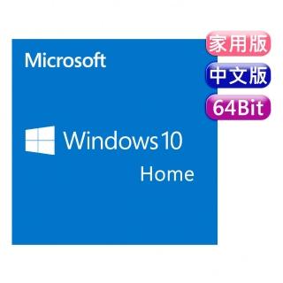 【搭PC-cillin 一年防毒】Windows 10 家用版 64位元 隨機版 DVD (軟體拆封後無法退換貨)