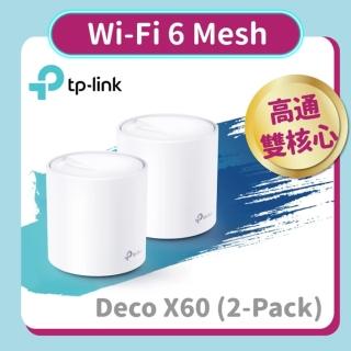 (4入)【TP-Link】Deco X60 AX3000 Mesh 雙頻智慧無線網路WiFi 6分享系統網狀路由器