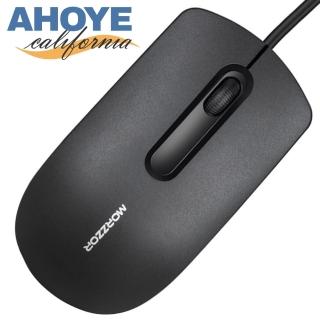 【AHOYE】靜音有線滑鼠 光學滑鼠 電競滑鼠 靜音滑鼠