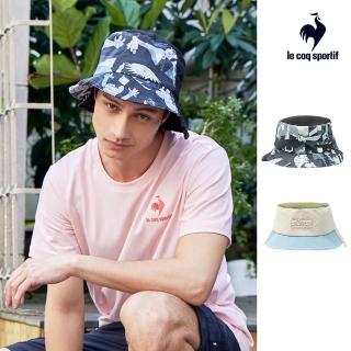 【LE COQ SPORTIF 公雞】時尚拼接漁夫帽 中性-2色-LYP03303