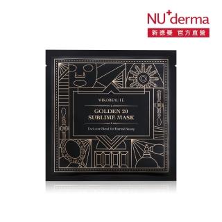 【NU+derma 新德曼】黃金胜肽奇肌面膜 25ml