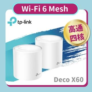 【無線鍵鼠組】TP-Link(2入)Deco X60 AX3000 Mesh WiFi 6網狀路由器+rapoo 雷柏 X1800S無線鍵鼠組