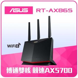 【無線鍵鼠組】ASUS 華碩 RT-AX86S Ai Mesh WI-FI 6電競路由器 分享器+rapoo 雷柏X1800S無線鍵鼠組