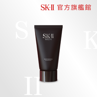 【SK-II】官方直營 男士活能保濕潔面乳 120g
