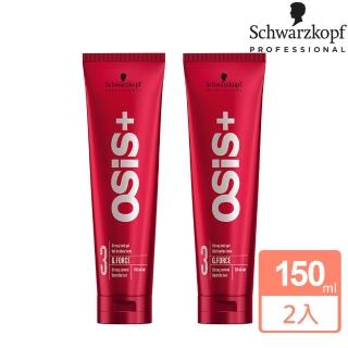 【Schwarzkopf 施華蔻】OSIS+元氣膠 150ml 2入組(平輸版)