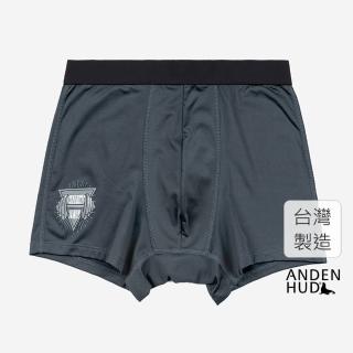 【Anden Hud】男款_吸濕排汗系列．短版腰帶平口內褲(黑檀藍-胸肌日)